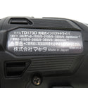 makita (マキタ) 18V 6.0Ah 充電式インパクトドライバ 黒 ケース・充電器・バッテリ2個セット TD173DRGXB 中古美品