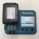 makita (マキタ) 18V 6.0Ah Li-ionバッテリ 残量表示付 雪マーク付 充電回数29回 BL1860B A-60464 中古