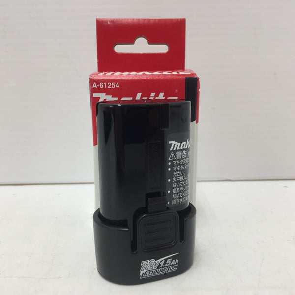 makita (マキタ) 7.2V 1.5Ah Li-ionバッテリ BL0715 A-61254 未使用品