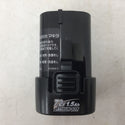 makita (マキタ) 7.2V 1.5Ah Li-ionバッテリ BL0715 A-61254 未使用品