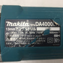 makita (マキタ) 100V 13mm アングルドリル 鉄工13mm 木工38mm サイドグリップ・チャックキー欠品 DA4000LR 中古