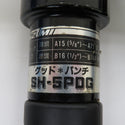 IZUMI 泉精器製作所 マクセルイズミ 油圧式パンチャ ケース・パンチカッター6組付 42欠品 SH-5PDG(B) 中古