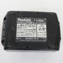 makita (マキタ) 18V 5.0Ah Li-ionバッテリ 残量表示付 充電回数37回 BL1850B A-59900 中古