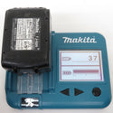 makita (マキタ) 18V 5.0Ah Li-ionバッテリ 残量表示付 充電回数37回 BL1850B A-59900 中古