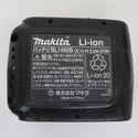 makita (マキタ) 14.4V 6.0Ah Li-ionバッテリ 残量表示付 雪マークなし 充電回数72回 BL1460B A-60660 充電ランプ1つ破損あり 中古