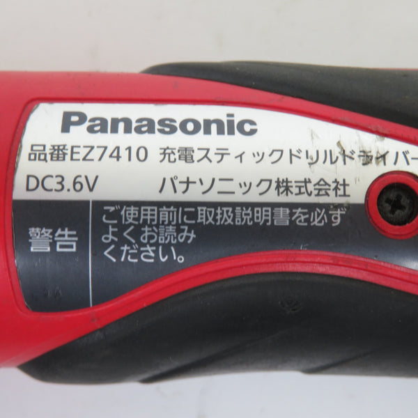 Panasonic (パナソニック) 3.6V 1.5Ah 充電ドリルドライバ レッド ケース・充電器・バッテリ2個セット EZ7410LA2SR1 中古