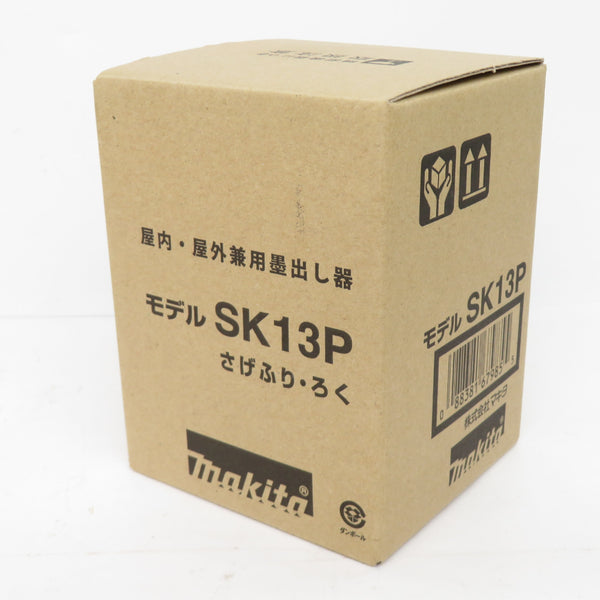 makita (マキタ) レーザー墨出器 赤色レーザー さげふり・ろく・ラインポイント ソフトケース・三脚付 SK13P 中古美品