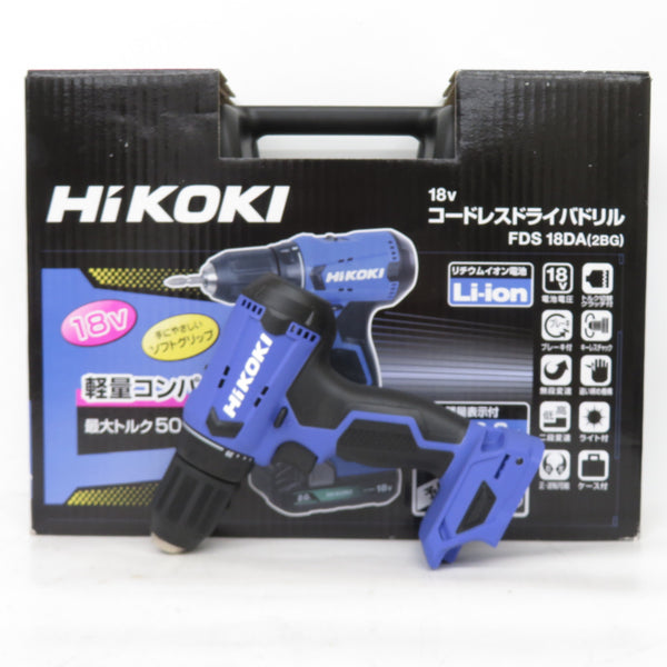 HiKOKI (ハイコーキ) 18V対応 コードレスドライバドリル DIY向け 本体のみ ケース・充電器付 FDS18DA 中古美品