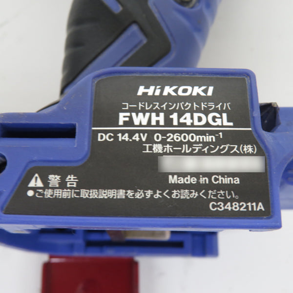 HiKOKI (ハイコーキ) 14.4V 1.5Ah コードレスインパクトドライバ DIY向け ケース・充電器・バッテリ2個セット フック換装済 FWH14DGL(2LEGK) 中古