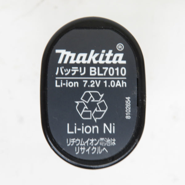 makita (マキタ) 7.2V 1.0Ah 充電式ペンインパクトドライバ 青 ケース・充電器・バッテリ1個セット TD020DS 中古美品