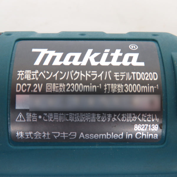 makita (マキタ) 7.2V 1.0Ah 充電式ペンインパクトドライバ 青 ケース・充電器・バッテリ1個セット TD020DS 中古美品