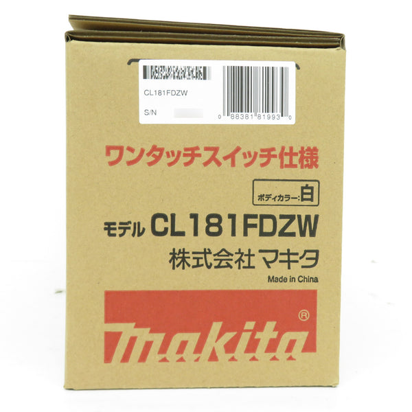 makita (マキタ) 18V対応 充電式クリーナ カプセル式集じん ワンタッチスイッチ 白 本体のみ CL181FDZW 未使用品