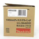 makita (マキタ) 100V 100mm ディスクグラインダ 高速型 スイッチレバータイプ GA4031 未使用品