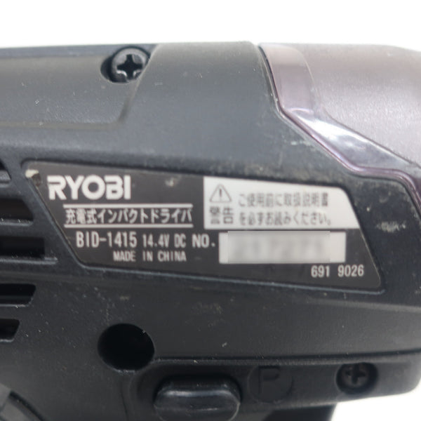 RYOBI KYOCERA 京セラ 14.4V 1.5Ah 充電式インパクトドライバ ケース・充電器・バッテリ1個セット BID-1415 中古