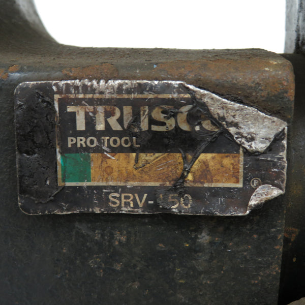 TRUSCO中山 (トラスコナカヤマ) 150mm アプライトバイス SRV-150 中古 店頭引き取り限定・石川県野々市市