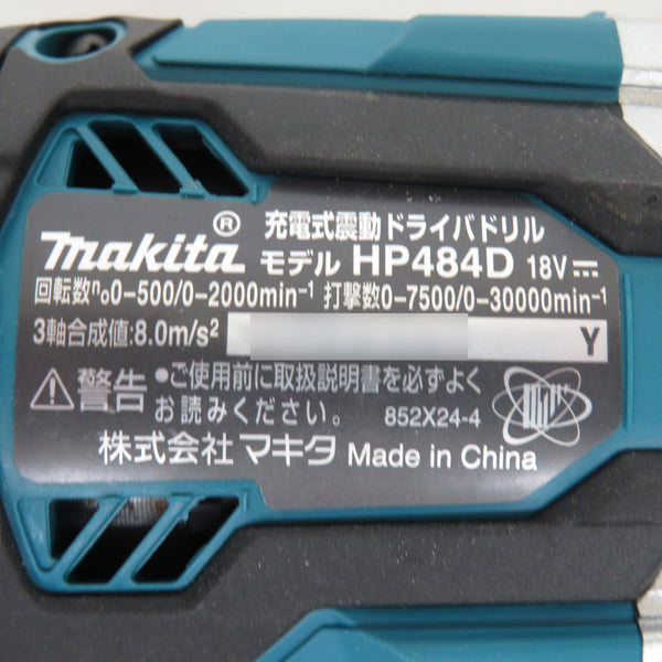 makita (マキタ) 18V対応 充電式震動ドライバドリル 本体のみ HP484DZ 中古美品