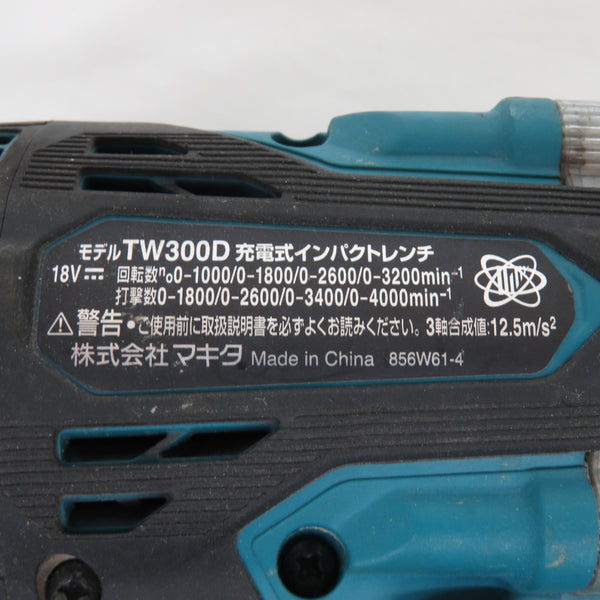 makita (マキタ) 18V対応 12.7mm 充電式インパクトレンチ 本体のみ TW300D 中古