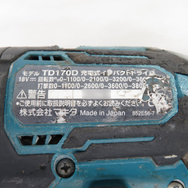 makita (マキタ) 18V対応 充電式インパクトドライバ 青 本体のみ バンパ欠品 TD170D 中古