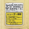 makita (マキタ) レーザー墨出器 屋内・屋外兼用 赤色レーザー 高輝度ラインポイント おおがね・ろく ケース・受光器・三脚付 SK22PH 中古美品