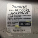 makita (マキタ) エアコンプレッサ 赤 11L 一般圧・高圧対応 AC500XLR 中古