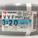 YAZAKI (矢崎エナジーシステム) VVFケーブル VA 3×2.0mm 3芯 3C PbF 灰 条長100m 黒赤緑 200マーク 2023年11月製 未開封品