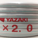 YAZAKI (矢崎エナジーシステム) VVFケーブル VA 3×2.0mm 3芯 3C PbF 灰 条長100m 黒白緑 Gマーク 2023年11月製 未開封品