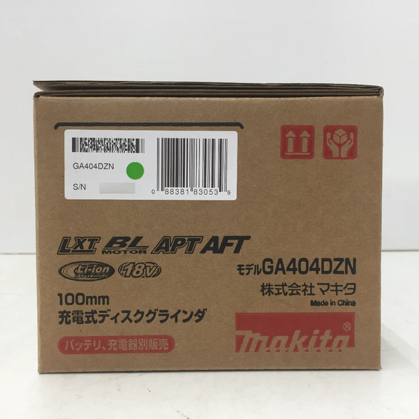 makita (マキタ) 18V対応 100mm 充電式ディスクグラインダ 本体のみ GA404DZN 未使用品