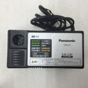 Panasonic (パナソニック) 3.6V 1.5Ah 充電スティックドリルドライバ 充電器・バッテリ2個セット EZ7410 中古