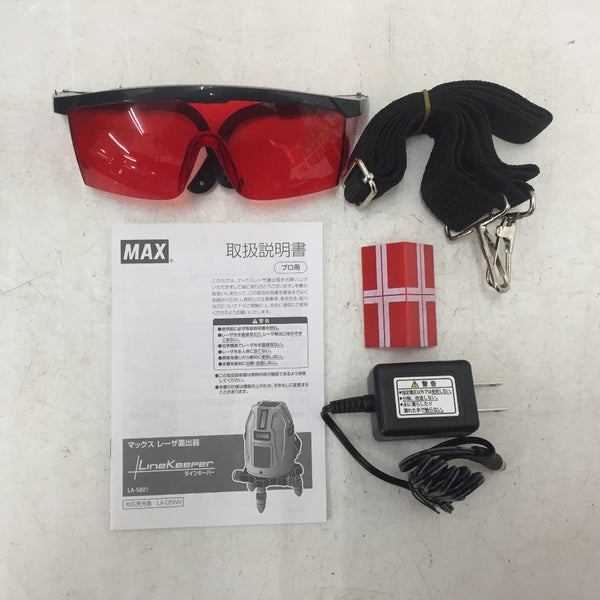 MAX (マックス) レーザー墨出器 赤色レーザー 電子整準シリーズ LineKeeper 垂直・大矩・両縦・矩十字・水平・地墨ポイント 中古美品 LA-S801 ケース付