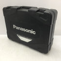 Panasonic (パナソニック) 18V 4.2Ah 充電マルチハンマードリル SDSプラス 黒 ケース・充電器・バッテリ2個・工事用充電ライトセット EZ78A1LS2GTB 中古美品