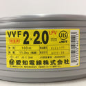 愛知電線 VVFケーブル VA 2×2.0mm 2心 2芯 2C LFV 灰 条長100m 2021年10月製 未開封品