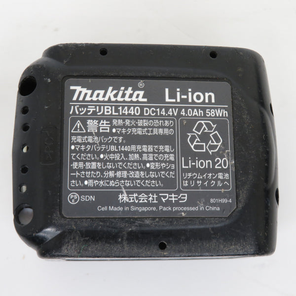 makita (マキタ) 14.4V 4.0Ah Li-ionバッテリ 残量表示なし 充電回数34回 BL1440 A-56574 中古