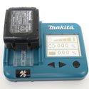 makita (マキタ) 14.4V 4.0Ah Li-ionバッテリ 残量表示なし 充電回数34回 BL1440 A-56574 中古