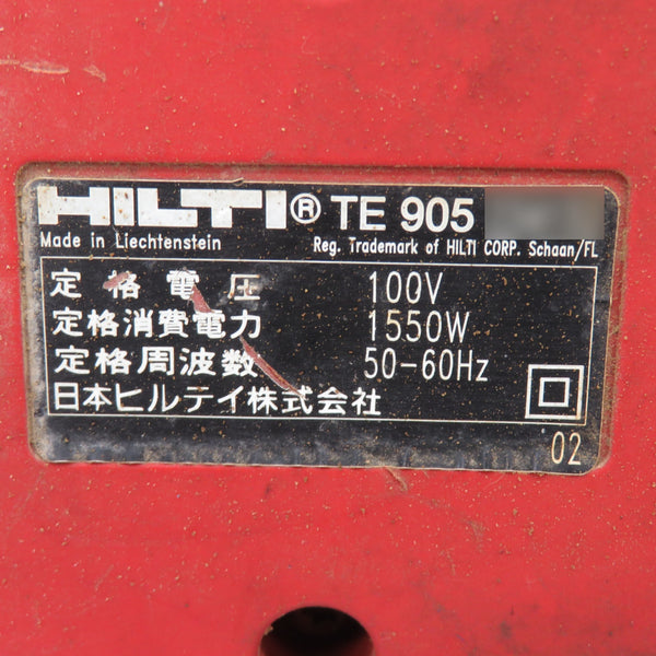 HILTI (ヒルティ) 100V 電動ハンマ 電動ハツリ機 ケース付 電源コード補修あとあり ケース留め具破損 TE905 中古