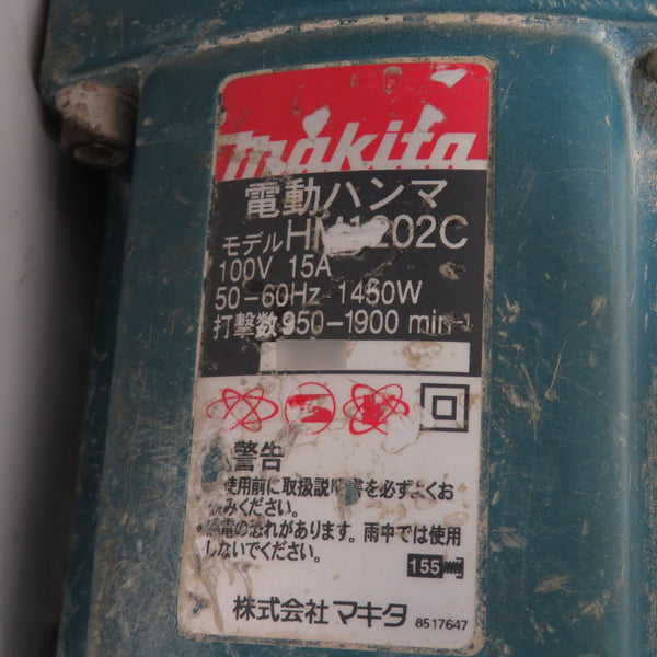 makita (マキタ) 100V 電動ハンマ SDSマックス ケース付 HM1202C 中古