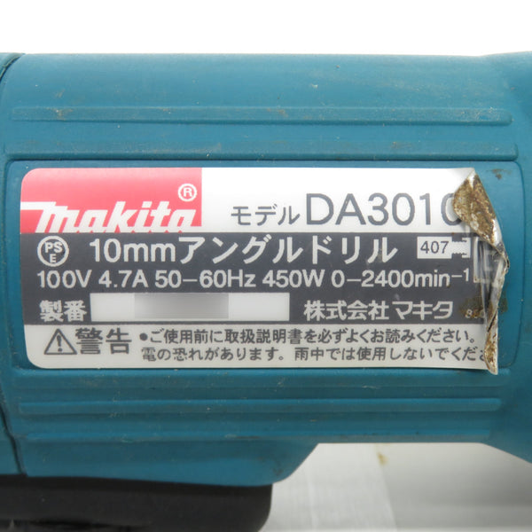 makita (マキタ) 100V 10mm アングルドリル 鉄工10mm 木工25mm DA3010F 中古