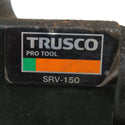 TRUSCO中山 (トラスコナカヤマ) 150mm アプライトバイス SRV-150 中古