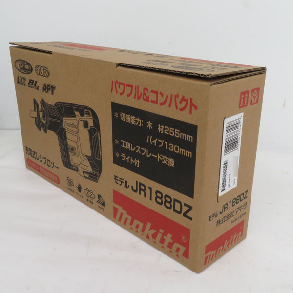 makita (マキタ) 18V対応 充電式レシプロソー 本体のみ JR188DZ 未使用品
