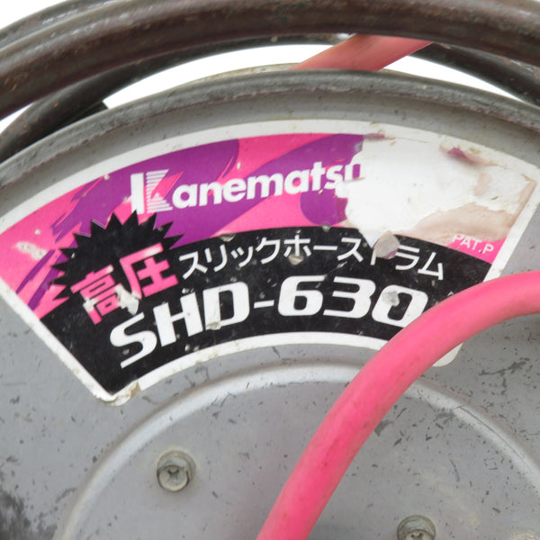 Kanematsu 兼松日産農林 高圧エアホース 高圧スリックホースドラム 30m 内径6mm SHD-630 中古