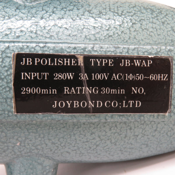 JOYBOND 100V ポリッシャ 型番不明 中古