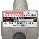 makita (マキタ) 100V 6mm トリマ 3701 中古