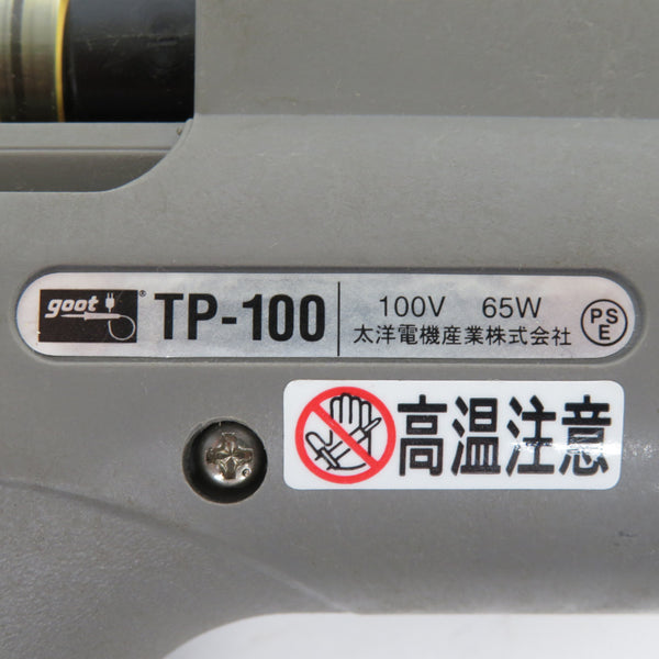 goot 太洋電機産業 100V ポータブル型自動はんだ吸取器 通電確認のみ TP-100 中古