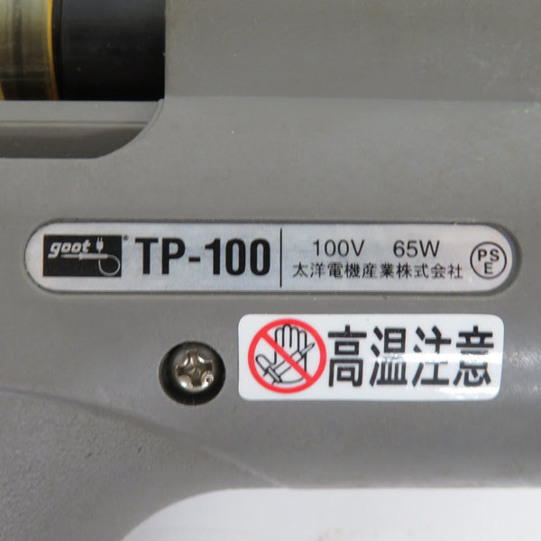 goot 太洋電機産業 100V ポータブル型自動はんだ吸取器 通電確認のみ 本体のみ こて先欠品 TP-100 中古