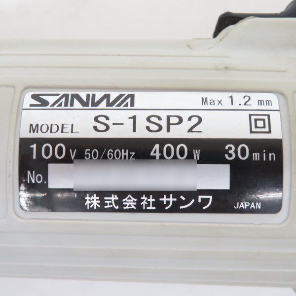 SANWA (三和電子機器) 100V 1.2mm ハイカッタ 電動シャー S-1SP2 中古美品