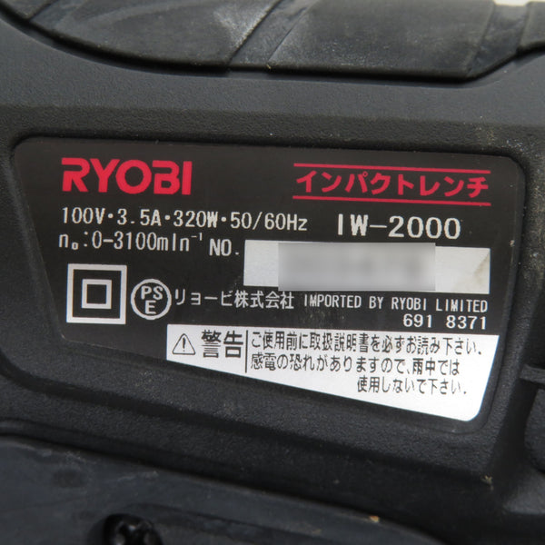 RYOBI KYOCERA 京セラ 100V 12.7mm インパクトレンチ IW-2000 中古