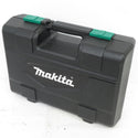 makita (マキタ) 14.4V 1.1Ah 充電式インパクトドライバ DIY向け ケース・充電器・バッテリ2個セット パワー不足 M695DWX 中古