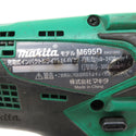 makita (マキタ) 14.4V 1.1Ah 充電式インパクトドライバ DIY向け ケース・充電器・バッテリ2個セット パワー不足 M695DWX 中古