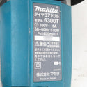 makita (マキタ) 100V 120mm ダイヤコアドリル サビ大 6300T 中古