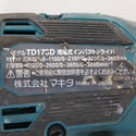makita (マキタ) 18V対応 充電式インパクトドライバ 青 本体のみ TD173D 中古