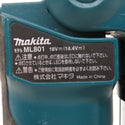 makita (マキタ) 14.4/18V対応 充電式LEDワークライト 本体のみ ML801 中古